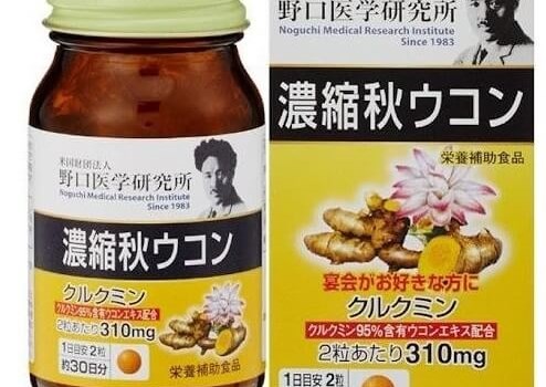 Top 5 thuốc đau dạ dày của Nhật tốt nhất, được nhiều người tin dùng