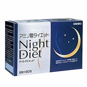 Thuốc Night Diet Orihiro - Viên uống giảm cân
