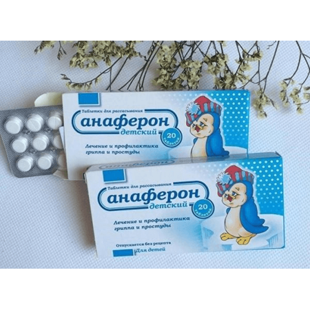 Thuốc Anaferon - Điều trị nhiễm virus đường hô hấp