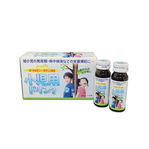 Thuốc Jpanwell Toploan - Siro Vitamin Tăng Trưởng Cho Trẻ Em