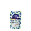 Thuốc Viên uống bổ sung Blueberry và Lutein Orihiro dạng túi 120 viên 