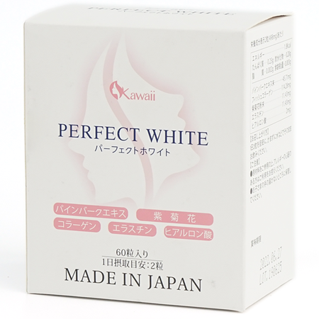 Thuốc Perfect White Jpanwell - Viên Uống Làm Đẹp Da
