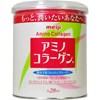 Sữa Meiji Amino Collagen 200G – cung cấp các dưỡng chất giúp nuôi dưỡng và chăm sóc làn da .