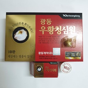 Thuốc An Cung Korea Hộp Đỏ 10 Viên - Chống đột quỵ