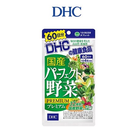 Thực phẩm bảo vệ sức khỏe Viên uống rau củ DHC Perfect Vegetable Premium Japanese Harvest 